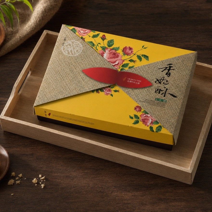 香妃酥 - 10入